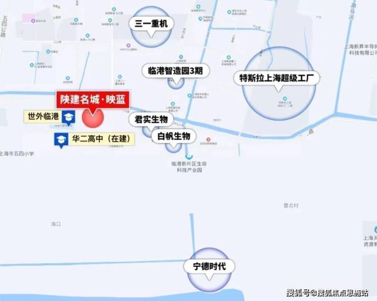 上海奉賢( 陜建名城映藍(lán))首頁(yè)網(wǎng)站-最新房?jī)r(jià)-房型圖-樓盤(pán)百科詳情24(圖4)