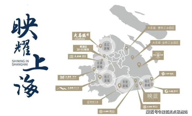 上海奉賢( 陜建名城映藍(lán))首頁(yè)網(wǎng)站-最新房?jī)r(jià)-房型圖-樓盤(pán)百科詳情24(圖14)