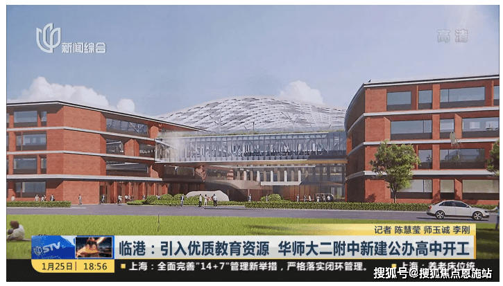 上海奉賢( 陜建名城映藍(lán))首頁(yè)網(wǎng)站-最新房?jī)r(jià)-房型圖-樓盤(pán)百科詳情24(圖24)