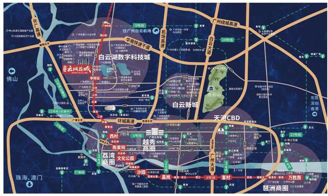 2025品實云湖花城-官方網(wǎng)站-品實云湖花城售樓中心-歡迎您-房天下(圖2)