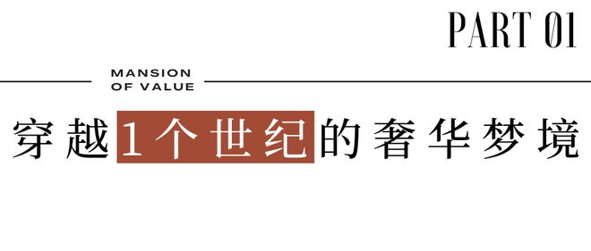 2025交子縵華-官方首頁(yè)網(wǎng)站-成都金融城·交子縵華售樓處歡迎您！