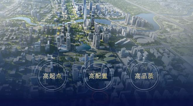 2025交子縵華-官方首頁網(wǎng)站-成都金融城·交子縵華售樓處歡迎您！(圖19)