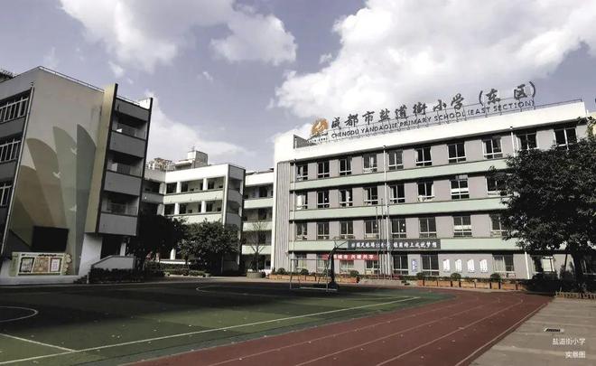 2025交子縵華-官方首頁網(wǎng)站-成都金融城·交子縵華售樓處歡迎您！(圖21)