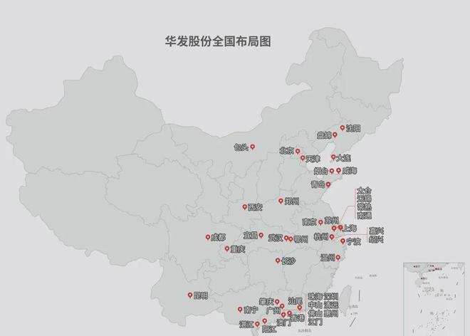 官方發(fā)布華發(fā)金灣府珠海主城豪宅大平層首頁網(wǎng)站-售樓中心-歡迎您(圖22)