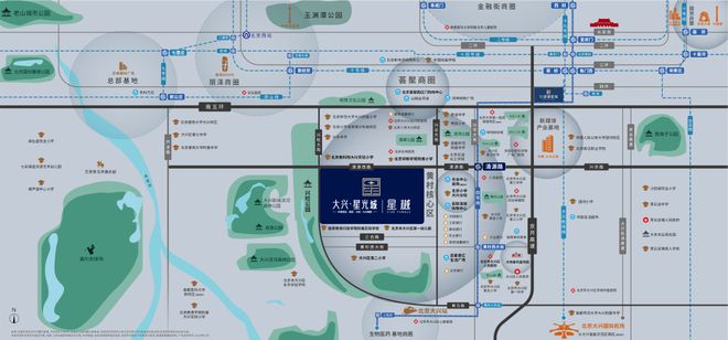 ?大興星光城2025官方網(wǎng)站大興星光城官方售樓處發(fā)布-樓盤(pán)評(píng)測(cè)(圖2)