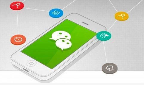學(xué)校管理微信小程序怎樣收費