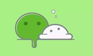 如何開發(fā)小程序微信