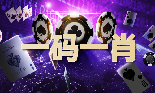 2023香港最快開獎結結果V