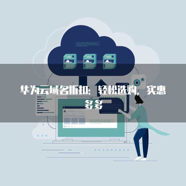 西安市農(nóng)技中心榮獲“2024年度全省農(nóng)技推廣工作先進集體”稱號(圖1)