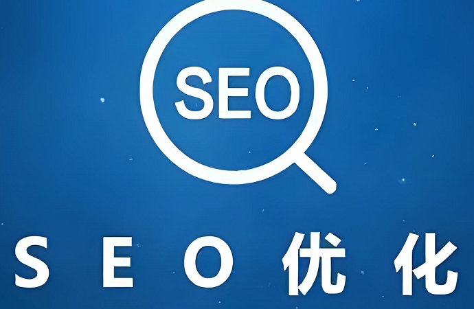 網(wǎng)站建設與營銷推廣：助力業(yè)務飛速增長的雙劍合璧