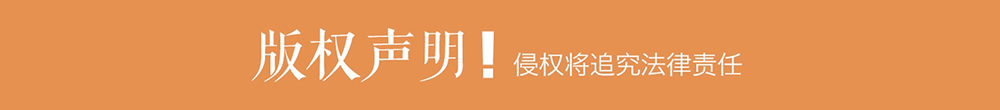 市政府新聞辦召開“日照市2025年交通運輸建設計劃”新聞發(fā)布會
