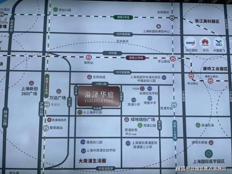 溢澤華庭二期 (上海周浦)首頁網站-2025樓盤評測_溢澤華庭二期 最新價格配套戶型丨最新房價+戶型圖+環(huán)境+配套+資訊+地鐵距離+售樓處電話+一房一價(圖3)