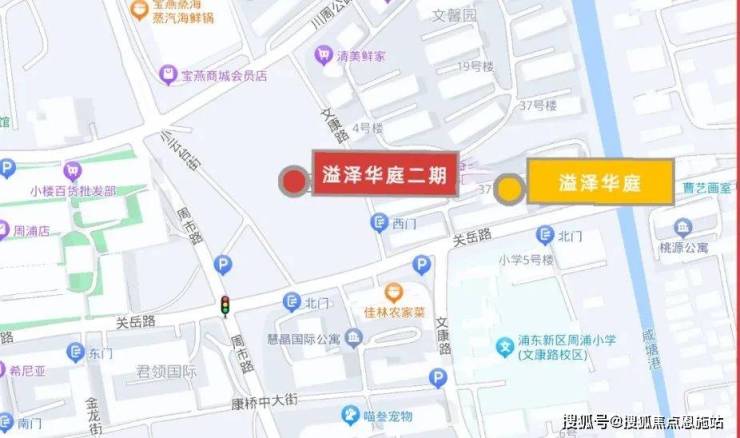 溢澤華庭二期 (上海周浦)首頁網站-2025樓盤評測_溢澤華庭二期 最新價格配套戶型丨最新房價+戶型圖+環(huán)境+配套+資訊+地鐵距離+售樓處電話+一房一價(圖4)