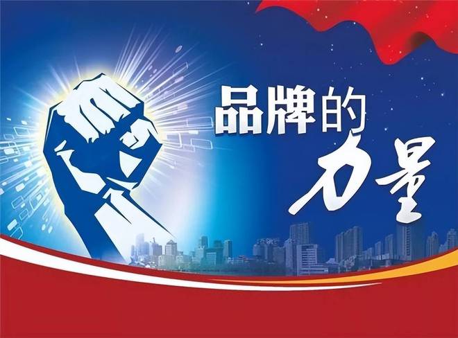軟文推廣服務(wù)商京客網(wǎng)：媒體發(fā)稿、軟文發(fā)稿如何擴(kuò)大品牌知名度？