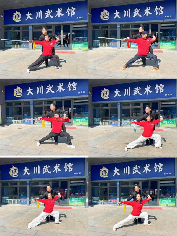 全國(guó)行云劍術(shù)推廣班精英六期圓滿結(jié)業(yè) 載譽(yù)而歸(圖3)