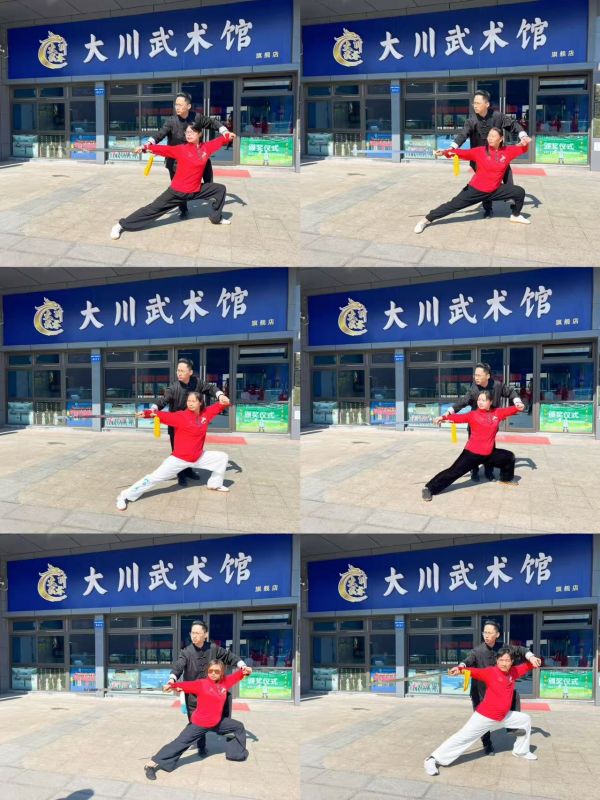 全國(guó)行云劍術(shù)推廣班精英六期圓滿結(jié)業(yè) 載譽(yù)而歸(圖4)
