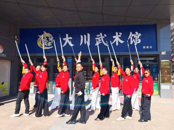 全國(guó)行云劍術(shù)推廣班精英六期圓滿結(jié)業(yè) 載譽(yù)而歸(圖9)