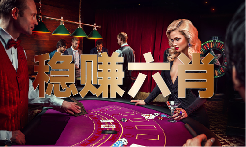 馬會(huì)平臺(tái)網(wǎng)站下載