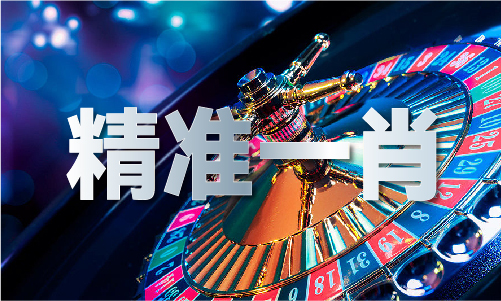 香港小魚兒三十碼網(wǎng)站