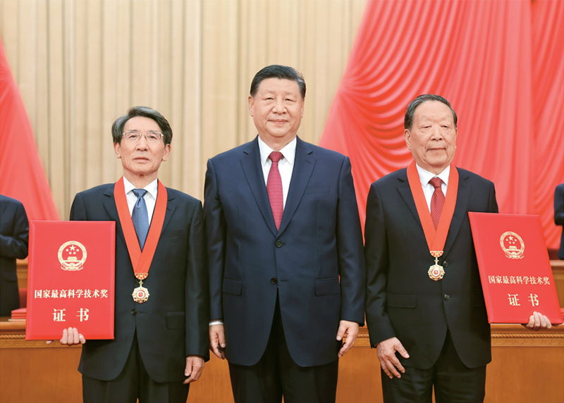 朝著建成科技強(qiáng)國(guó)的宏偉目標(biāo)奮勇前進(jìn)(圖2)