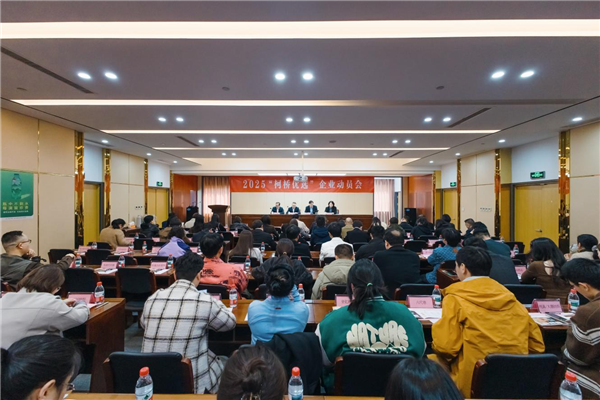 激發(fā)企業(yè)創(chuàng)新潛能！2025“柯橋優(yōu)選”品牌培育和推廣計(jì)劃重磅升級(jí)