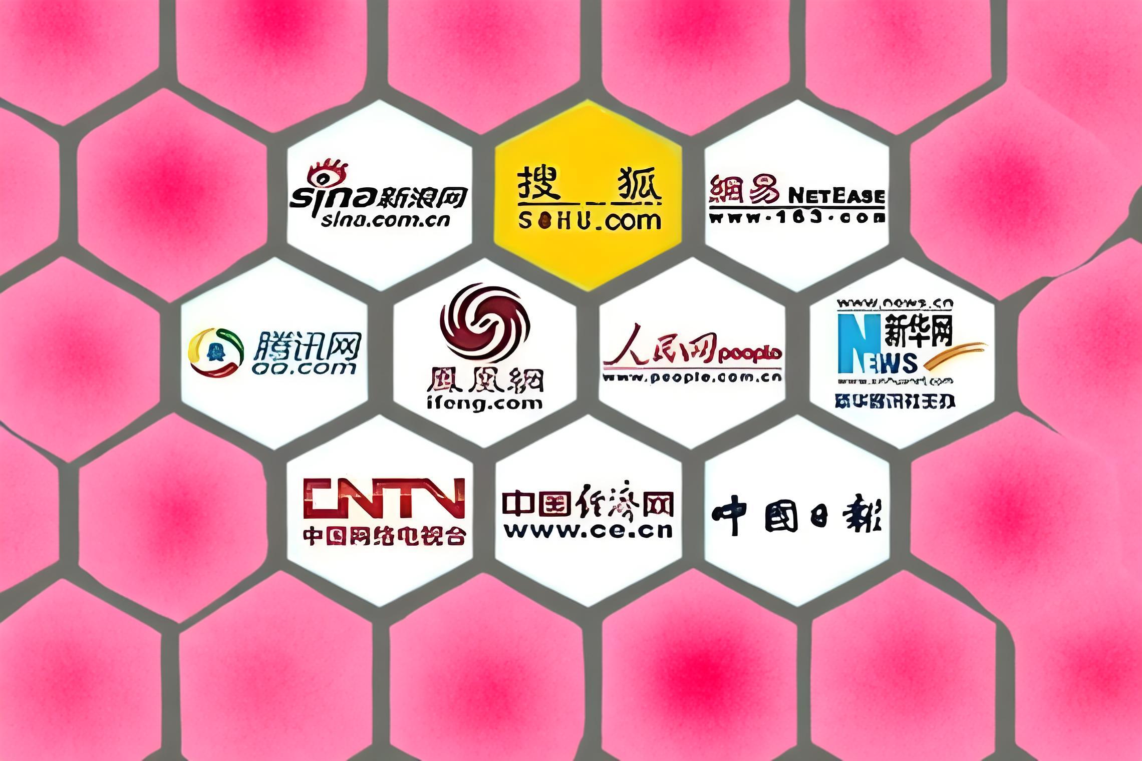 常州軟文發(fā)稿推廣怎么選？這幾個平臺值得推薦！