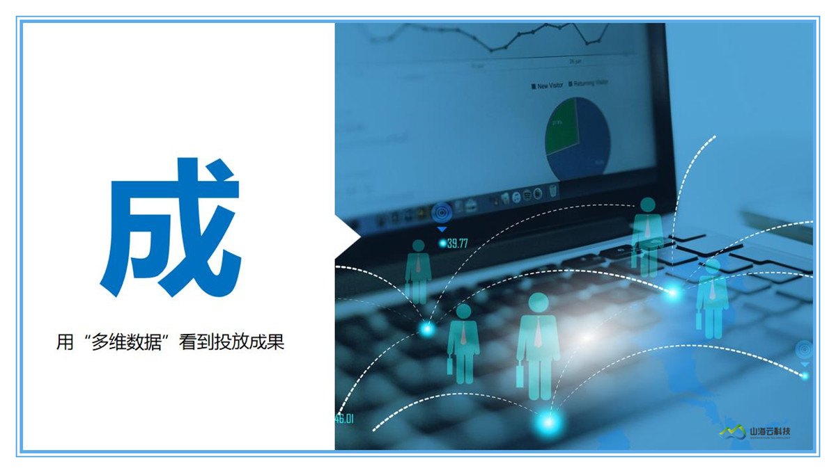 香港投資推廣署系統(tǒng)遭惡意勒索軟件入侵有資料外泄風(fēng)險(xiǎn)