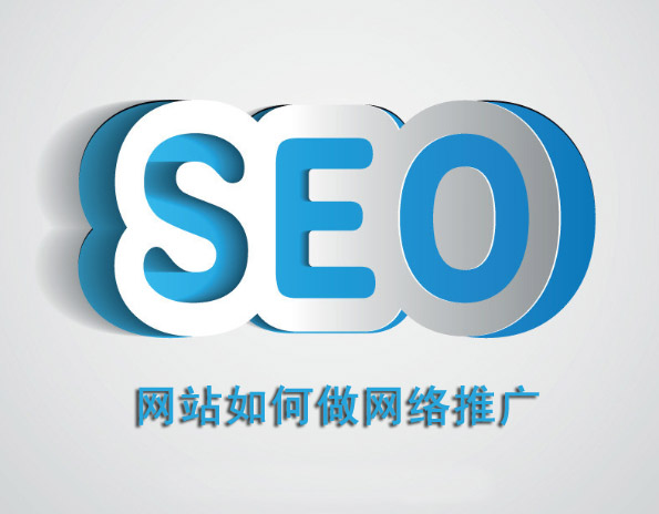 中紅網(wǎng)-武培真：創(chuàng)新改革與發(fā)展節(jié)約經(jīng)濟(jì)建議書：節(jié)約巨資和縮短一半工期的新技術(shù)應(yīng)大力推廣（組圖）