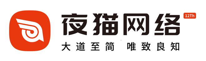 網(wǎng)站建設(shè)公司有哪些精選國(guó)內(nèi)專(zhuān)業(yè)建站公司(圖2)