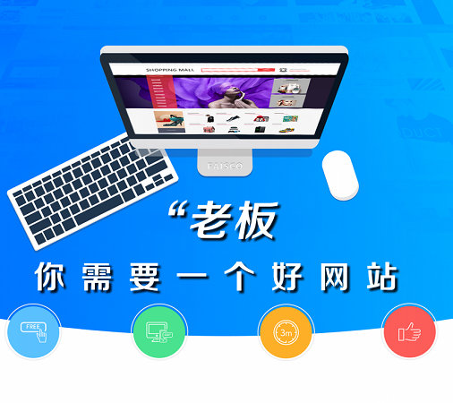 2025年企業(yè)SEO優(yōu)化公司推薦助力企業(yè)網(wǎng)絡(luò)推廣