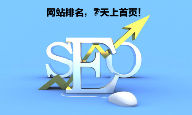 巨星科技：公司目前與敦煌網(wǎng)沒有合作；土貓網(wǎng)系公司自建的以國內(nèi)市場為主的電商網(wǎng)站