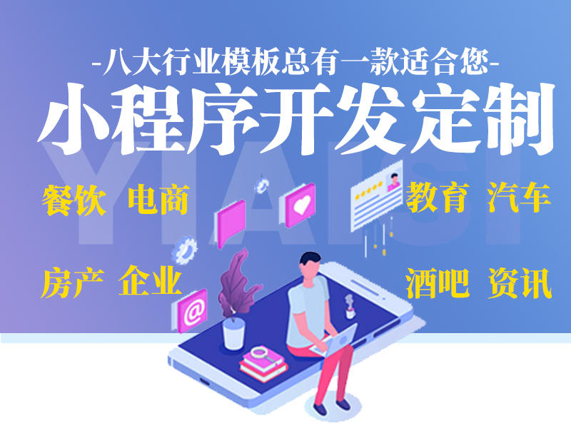 外貿(mào)網(wǎng)站推廣效果最佳的服務(wù)推薦與比較