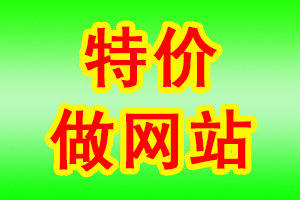 工信部公示智慧健康養(yǎng)老產(chǎn)品及服務(wù)推廣目錄（2024年版）擬入選名單
