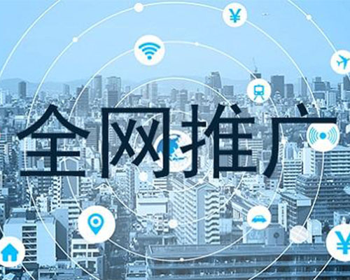 聚勢賦能促提升 標桿引領助發(fā)展