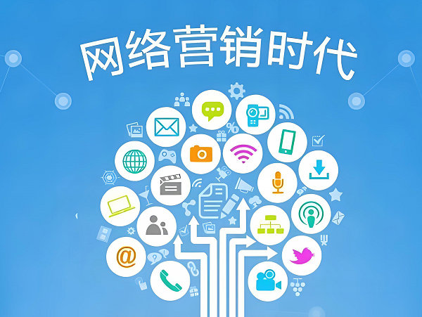 第五屆金勢獎揭曉彼億營銷榮膺互聯(lián)網(wǎng)營銷服務商金獎
