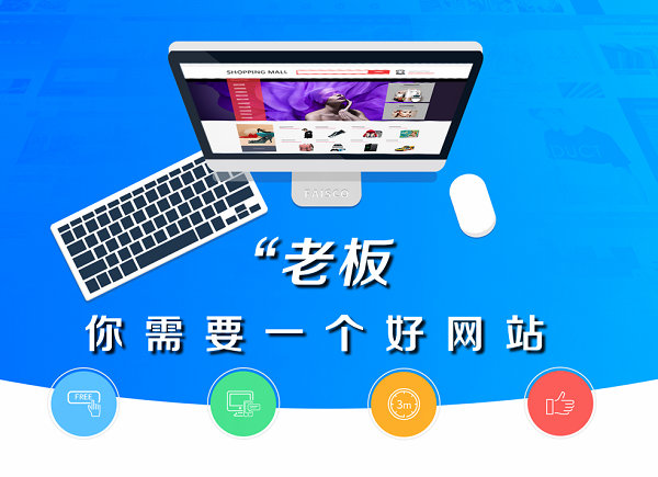 白鴿在線IPO：低價推廣拉動增長遮掩支付延遲險詳情意欲何為？