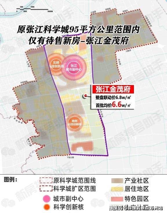 上海張江金茂府(張江金茂府)首頁網(wǎng)站-2025房價-戶型配套-樓盤詳情!(圖5)