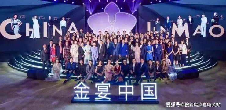 上海張江金茂府(張江金茂府)首頁網(wǎng)站-2025房價-戶型配套-樓盤詳情!(圖18)