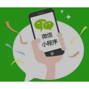 荊楚網(wǎng)2025年度供應(yīng)商征集公告(圖1)