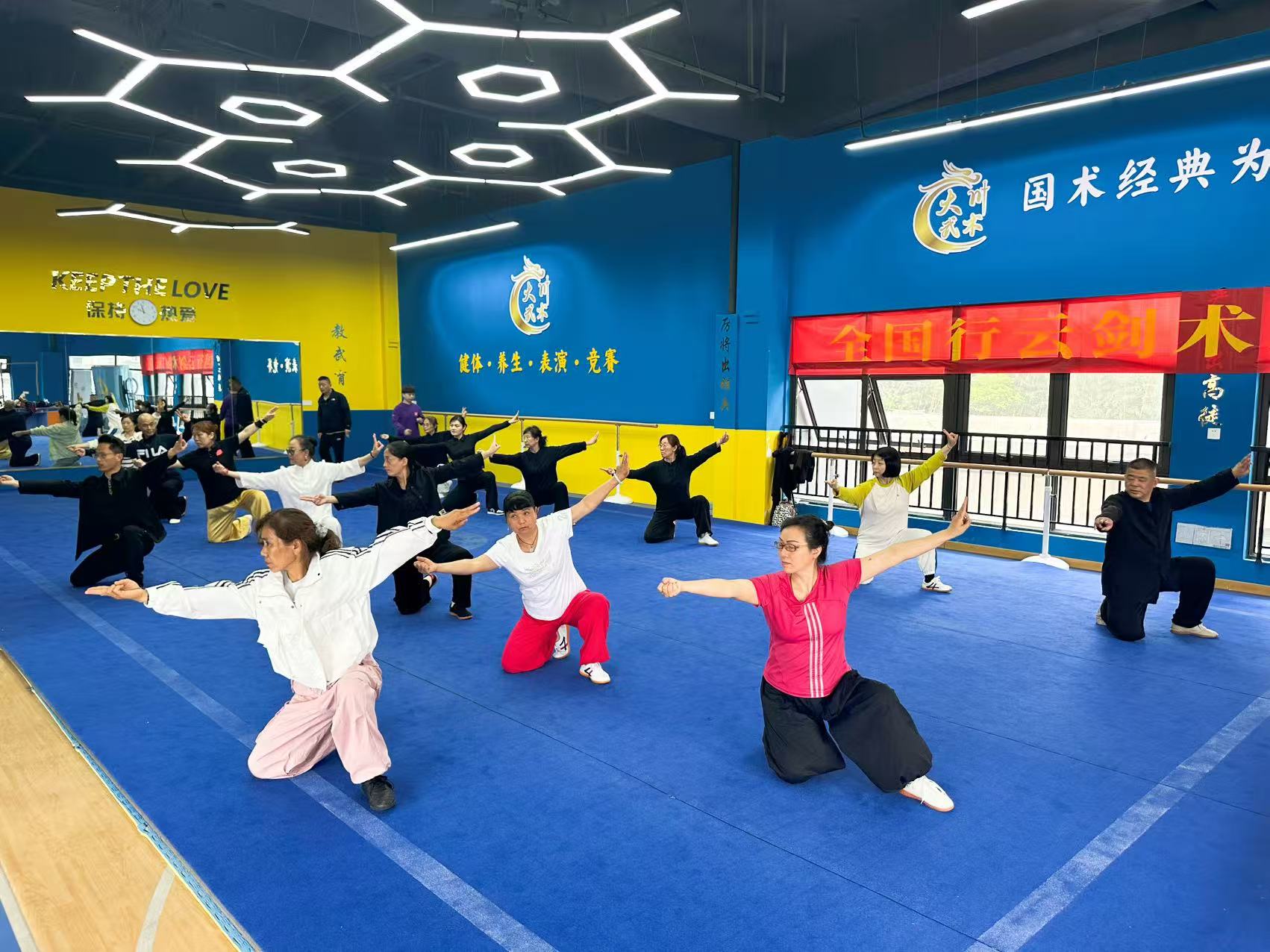 全國行云劍法推廣班第七期圓滿結(jié)業(yè)-九大省市書寫傳承佳話(圖2)