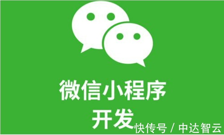 有贊微商城 - 品牌商城全渠道引流獲客私域經(jīng)營(yíng)復(fù)購(gòu)營(yíng)銷(xiāo) - 做生意 找有贊(圖1)