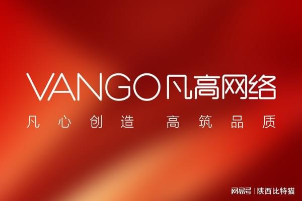 小程序開發(fā)專業(yè)公司梳理助您企業(yè)業(yè)務(wù)騰飛！(圖3)