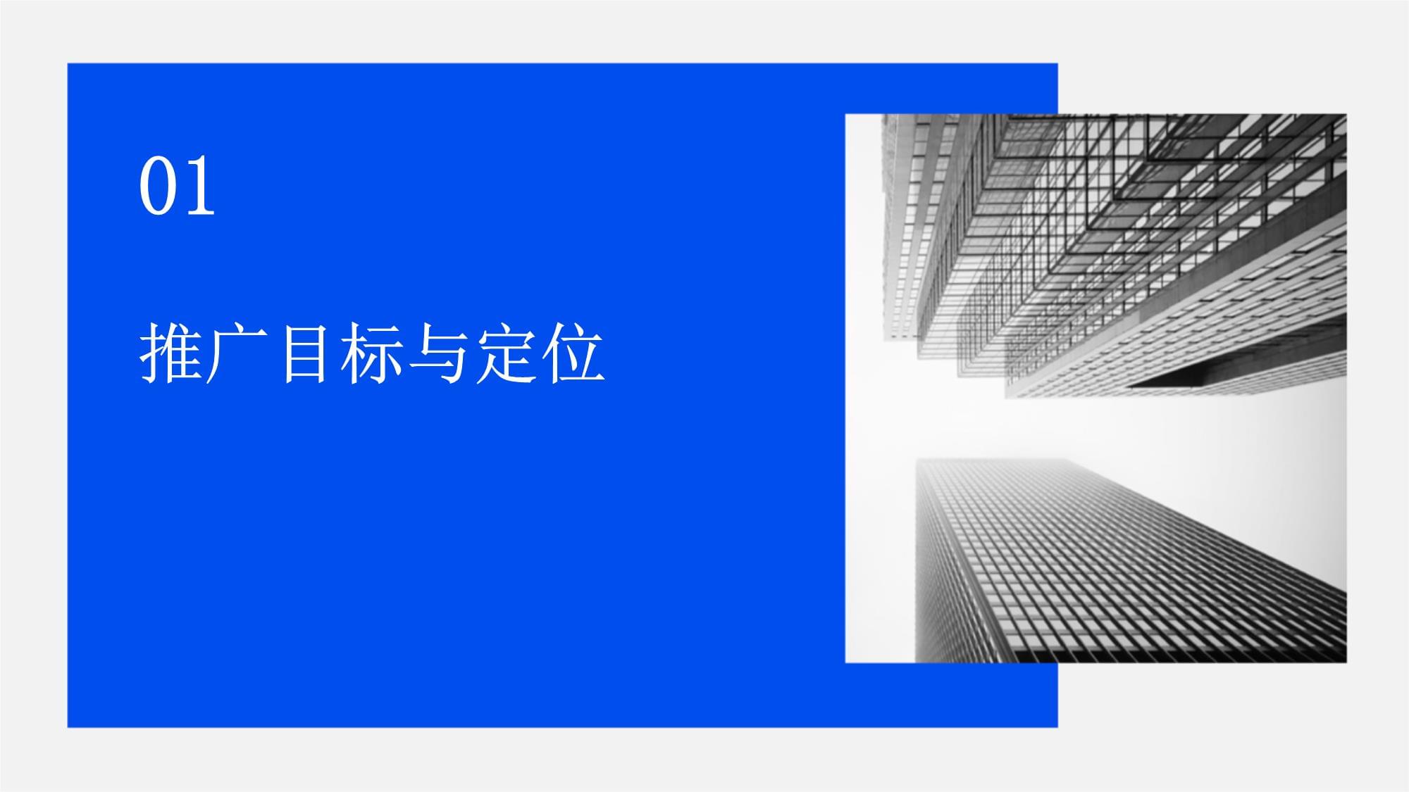 個(gè)人網(wǎng)站推廣的3個(gè)小策略！如何讓你的個(gè)人網(wǎng)站脫穎而出
