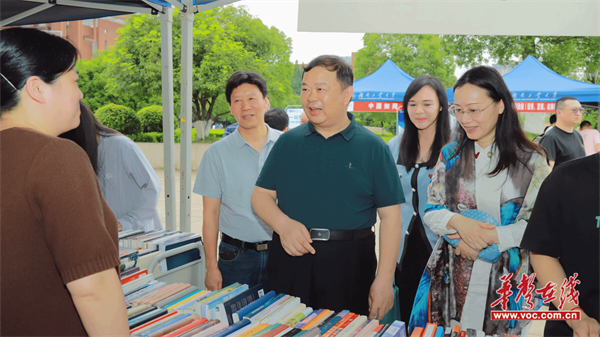 湖南工大2025年度“一校一書”閱讀推廣活動(dòng)啟動(dòng)(圖4)
