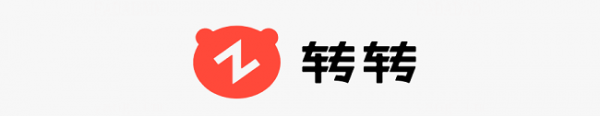 轉(zhuǎn)轉(zhuǎn)：法大大電子簽助力打造“隨時隨地”的在線辦公環(huán)境(圖1)
